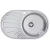 Chiuveta Inox FREDDO SN9004D 76 x 45