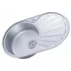 Chiuveta Inox, Crom FREDDO SN9004S 76 x 45