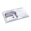Chiuveta Inox FREDDO Q32 SN7001S 80 х 50