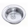 Chiuveta Inox FREDDO SN7000 48 х 48