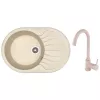 Set chiuveta de bucatarie si baterie Granit compozit, Bej Dr.Gans Berta 760 + SanDonna F 7073 76 x 51