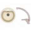 Set chiuveta de bucatarie si baterie Granit compozit, Bej Dr.Gans DORA + SanDonna F 1069  43.5 x 43.5