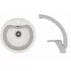 Set chiuveta de bucatarie si baterie Granit compozit, Gri Dr.Gans DORA + SanDonna F 1069  43.5 x 43.5