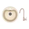Set chiuveta de bucatarie si baterie Granit compozit, Bej Dr.Gans DORA + SanDonna F 7073  43.5 x 43.5