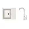 Set chiuveta de bucatarie si baterie Marmura artificiala, Alb Dr.Gans Nika 580 + SanDonna F 7103 58 x 47