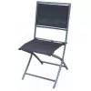 Scaun de gradina  Stofa, Metal, Gri inchis Villager LIPARI pliant  88 х 59 х 46