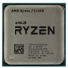 Procesor AM4 AMD Ryzen 7 5700X Retail 3.4-4.6GHz, 32MB, 7nm, 65W, 8 Cores/16 Threads, Unlocked