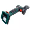 Аккумуляторная угловая шлифмашина  METABO CC 18 LTX BL 600349850 