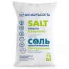 Химия 25 kg PLANET Sare tabletata universala 