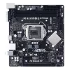 Материнская плата LGA 1155 BIOSTAR H61MHV3 H61 2xDDR3 VGA HDMI 1xPCIe16 4xSATA2 mATX