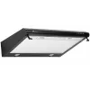 Hota 560 m³/h, 2 motoare, 60 cm, Filtru din aluminiu absorbant de grasimi, Negru TORNADO BONA 20 (60) BL LED  