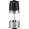 Risnita de cafea 67 g, 1 treapta de viteza, Inox, Negru Rondell RD-1106  