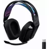 Gaming Casti Wireless LOGITECH G535 