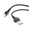 Кабель  None HOCO S8 MAGNETIC CHARGING CABLE FOR TYPE-C 