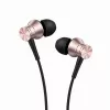 Наушники проводные  Xiaomi 1MORE PISTON FIT IN-EAR HEADPHONES, PINK 