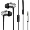 Наушники проводные  Xiaomi 1MORE PISTON FIT IN-EAR HEADPHONES, SILVER 