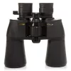 Бинокль  Patona Aculon A211 10-22x50 