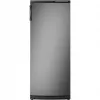 Морозильник 240 l, Dezghetare manuala, 150 сm, Inox ATLANT M-7184-060 А