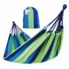 Hamac  Jumi 200x150cm 