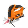 Электролобзик 850 W WOKIN  
