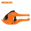 Ножницы для ПВХ  WOKIN 3-42 mm 200 mm 