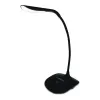 Настольная лампа  ESPERANZA ACRUX ELD103K BLACK 