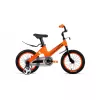 Bicicleta  FORWARD COSMO 14 (14" 1 ск.) 2020-2021, оранжевый 