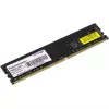 Модуль памяти DDR4 4GB 2666MHz PATRIOT Signature Line (PSD44G266681) CL19, 1.2V