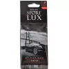 Aromatizator auto  AREON LIQUID SPORT LUX (SILVER) 5ML (LX 02).) 