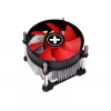 Cooler pentru CPU LGA 1700 XILENCE XC232 Performance C Series I350PWM 