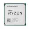 Procesor AM4 AMD Ryzen 5 5500 Tray 3.6-4.2GHz, 16MB, 7nm, 65W, 6 Cores/12 Threads, Unlocked