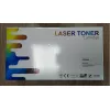 Cartus laser  OEM HP CF259X\057H, PrinTint, Laser Cartridge  HP CF259X/Canon 057H black , PrinTint (NO CHIP) (10k) 