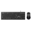 Комплект (клавиатура+мышь)  2E MK401 USB Black (Eng/Rus/Ukr) 