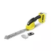 Foarfeca gard viu  KARCHER GSH 18-20 Battery + Kit   