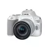 Фотокамера зеркальная  CANON EOS 250D & EF-S 18-55mm f/3.5-5.6 IS STM KIT - White 