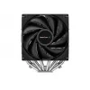Кулер универсальный  DEEPCOOL AG620 (
