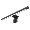 Bec LED  Xiaomi MI COMPUTER MONITOR LIGHT BAR 