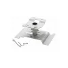Крепление для проектора  EPSON Projector Wall Mount ELPMB22 - White 
