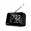 Радиоприемник  SVEN Speakers SVEN Tuner "SRP-100"  2W,FM,LED, built-in clock and alarm, battery
-  
 https://www.sven.fi/ru/catalog/portable_radio/srp-100.htm 