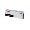 Тонер  CANON Toner for Canon IR 1600/IR2000 Integral, (EXV-5) 