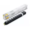 Toner  CANON Toner for Canon IR Advance C5535/5535i/5540i/5550i/5560i  Integral, Yellow (EXV-51)
"cartridge for 
60,000 pages^^" 