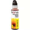 Cartus cerneala  Barva Ink Barva for Epson 103 Y yellow 100gr Onekey compatible 