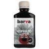 Cartus cerneala  Barva Ink Barva for Epson L800/810/850/1800 (T6731) black 180 gr compatible 