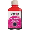 Cartus cerneala  Barva Ink Barva for Epson T6933 magenta 180gr compatible 