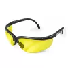 Защитные очки  STARK SG-04Y 515000005 