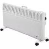 Convector 1900 W, 20 m², Alb KRAFT KFCHT61CSW 