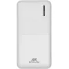 Портативное зарядное устройство  Rivacase 10000 mAh QC 3.0/PD, VA2531, White 