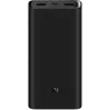 Портативное зарядное устройство  Xiaomi 20000 mah, 50W, Black 