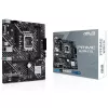 Материнская плата  ASUS PRIME H610M-R D4-SI , Socket 1700, Intel® H610 (12th Gen CPU), Dual 2xDDR4-3200, VGA, DVI, HDMI, CPU Intel graphics, 1xPCIe X16 4.0, 4xSATA3, 1xM.2, 1xPCIe X1, ALC897 7.1, 1xGbE LAN, 4xUSB3.2, 5X Pro III, LPT+COM header, mATX 