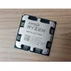 Процессор AM5 AMD RYZEN 5 7600X, TRAY (4.7-5.3GHz, 6C/12T, L2 6MB, L3 32MB, 5nm, 105W)